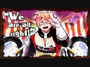 【APヘタリア】メリカでアメリカ【人力カバー＋手描きPV】