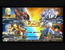 【2013.7.27】　固定フリプ対戦会 part5