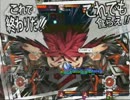 ドキ！ＩＳだらけでソードフォール！！