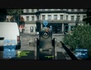 「つんつん」というクズがBF3をやりました。　第24回