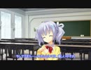 天色＊アイルノーツ　カウントアップ03日後