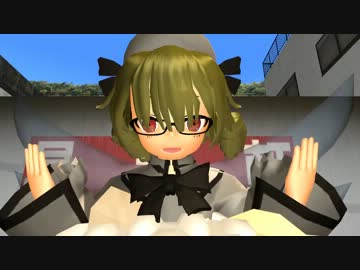 ルナチャイルドで『アリアリ未来☆』
