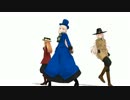 MMD】画質テストのHurlyBurly