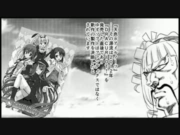 人気の 井ノ上花 動画 4本 ニコニコ動画