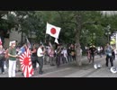 【7月28日】反日極左と不逞外国人から川崎を護るデモ2【五十六パパ】