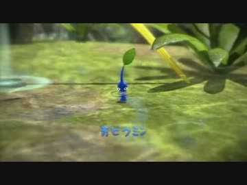【プレイ動画】ピクミン3 普通にプレイ Part20（17日目）