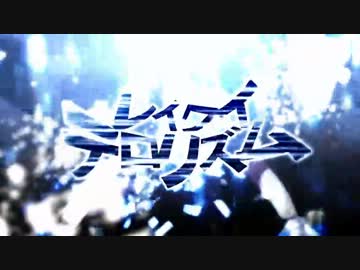 【ニコカラ】レイワイテロリズム【-2キーOn vocal】