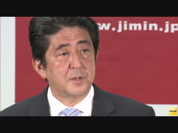 安倍首相、11日間という異例の長期夏休みを予定