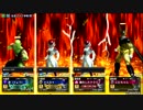 【岡山勢】zenkaiバトルロイヤル【上パ固定】４８