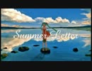 Summer Letter