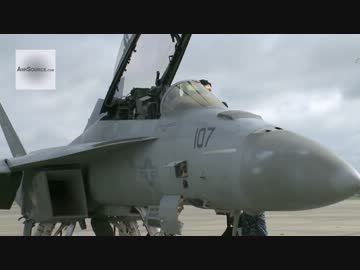 トップガン訓練2013（F/A-18、F-16）
