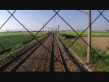 【走行音＆後面展望】鶴岡ー酒田②【特急・日本海 第５部夜明けVerVol.8】