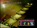 ポケスタ金銀　うらジムリーダーのしろ四天王編