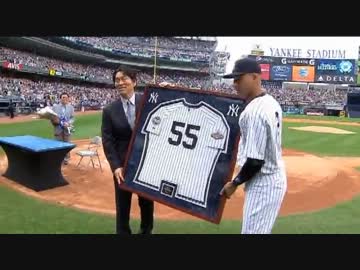 松井秀喜 引退セレモニー@NYY