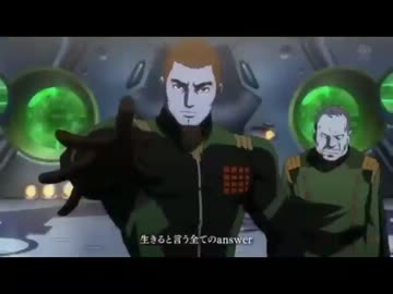 宇宙戦艦ヤマト2199の2ndOPを星を知るものに変えてみた