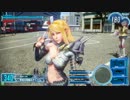 リューシャ大好きなガンスト初心者が頑張ってSSSを目指す!【番外編3】
