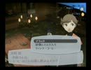 【P３F】やらず嫌いだったゲームをやってみる【実況】part32-2