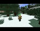 【俺は縛りで世界をひらく！】minecraft　1日目