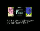 【実況】拾った武器で戦いぬきたい！【CoD:BO2】