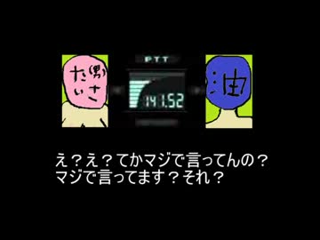 【実況】拾った武器で戦いぬきたい！【CoD:BO2】