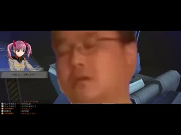 ジオン軍レイプ！連邦兵と化した先輩.iso