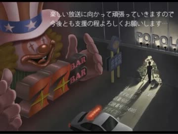 【永井先生】ともさんとサッカー東アジア杯観戦その４