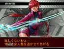 【mugen】ジョブチェンジシェルミーを作ってみた【代理うp】