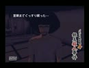 【ゆっくり実況】あんまりパチンコしないパチプロ風雲録part4
