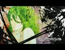 【歌ってみた】　raid of glass　【霧伽】