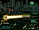 Afraid Gear another　SPランカーを倒す旅　その２