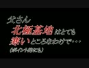 おっさんが懐アニソンを流しながら、ガンオンのプレイをする　第９回