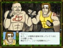 【ゆっくり実況】メイドさんの人生リトライSRPG　その６－１