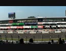 2013年　鈴鹿8時間耐久レース　ウォームアップ【バイノーラル録音】