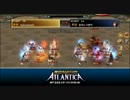 238 Korea Atlantica Titan Final