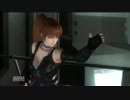 【DOA5】ストーリー紹介　その１５