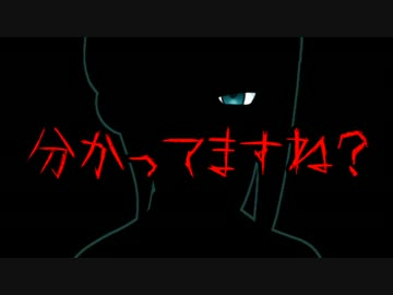 【卓m@s】ロシレッタの反逆者part3-3【SW2.0】