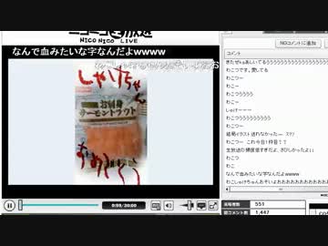 130728 【誕生日イラスト晒しわく2】 １枠目