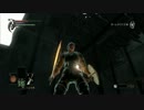 【Demon's Souls】のんびりゆるりと実況プレイ part4