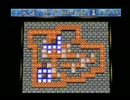 PS版　倉庫番ベーシック　諦めた面ができた　パート12