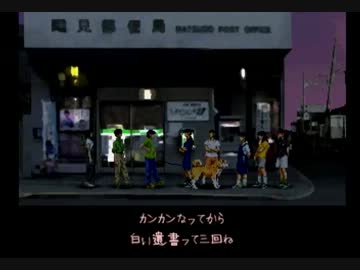 あたりが夕闇に包まれたので探検する。 #119