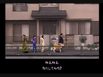 あたりが夕闇に包まれたので探検する。 #120