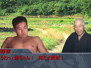 くねくね先輩.mp4