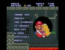 ゲームオーバーで腹筋25回！スーパーマリオブラザーズ2実況最終回