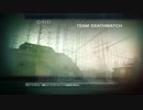 【PS3】黒い任務を実況プレイ"アメリカ突撃銃の意地"【COD:BO】