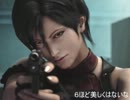 冷静を保ちつつBIOHAZARD ORCを実況プレイ part16【Xbox360】