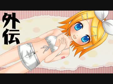 VOCALOIDオリジナル曲ランキング外伝ⅬⅩⅩⅨ(#79)