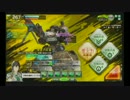 【ボダブレ・S4】突撃！フルロージー百三十五【サーバル・サベージ】