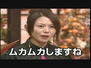 【サッカー】日本が横断幕を問題にするなら、こっちは旭日旗を訴える