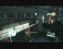 【Crysis3】とりあえずマルチ対戦やりませんか？ Part14【PS3】