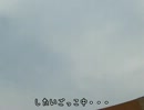 愛知から遠征してサバゲーしてきました　その４　7/13 DSK